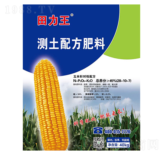 �������y���䷽��28-10-7-��̷ʘI(y��)