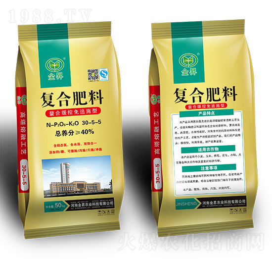 ���Ͼ�����׷ʩ�͏�(f��)�Ϸ���30-5-5-��N�ʘI(y��)