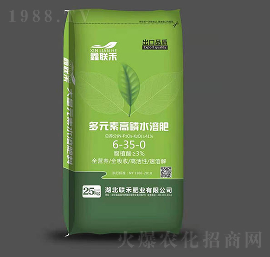 ��Ԫ�ظ���ˮ�ܷ�6-35-0-��(li��n)��-(li��n)�̷ʘI(y��)