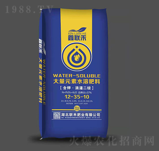 ����Ԫ��ˮ�ܷ�12-35-10-��(li��n)��-(li��n)�̷ʘI(y��)