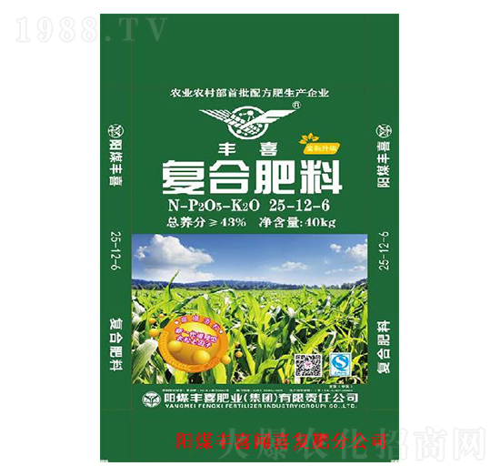 �ͺϷ���25-12-6-�Sϲ