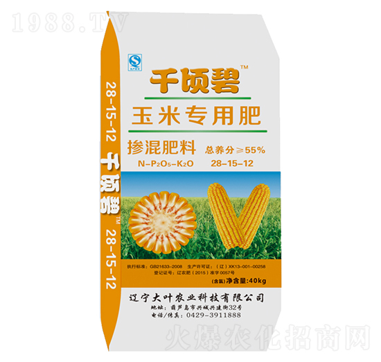 ���׌��Ó������28-15-12-ǧ핱�-���~�r�I(y��)