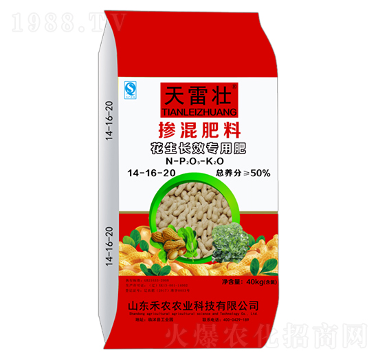 �����L(zh��ng)Ч���Ó������14-16-20-���׉�-���~�r(n��ng)�I(y��)