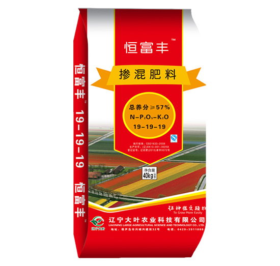 �������19-19-19-�㸻�S-���~�r(n��ng)�I(y��)