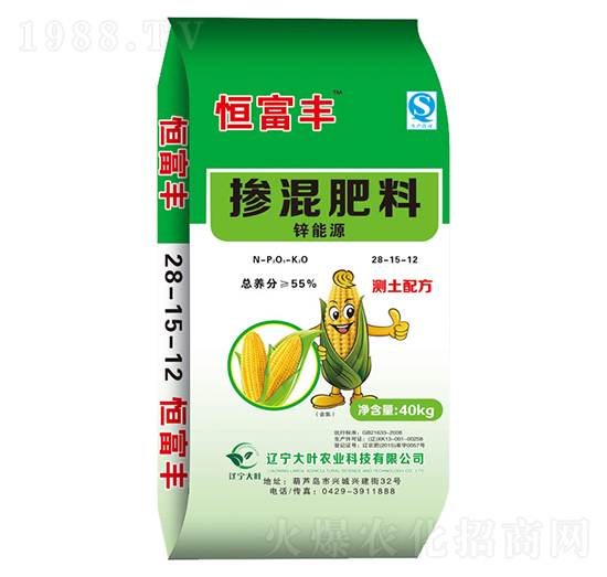 �������28-15-12-�㸻�S-���~�r�I(y��)