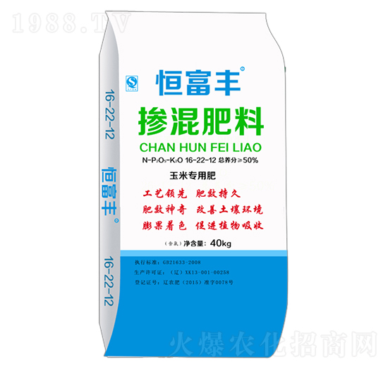 ���׌��Ó������16-22-12-�㸻�S-���~�r(n��ng)�I(y��)