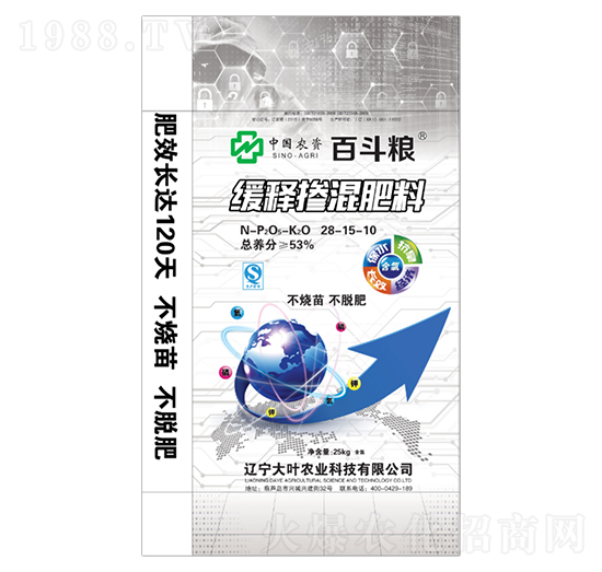 ��ጓ������28-15-10-�ٶ��Z-���~�r(n��ng)�I(y��)