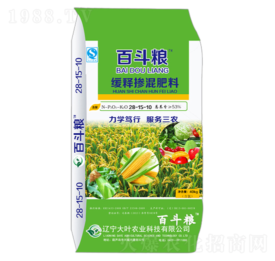 40kg��ጓ������28-15-10-�ٶ��Z-���~�r(n��ng)�I(y��)