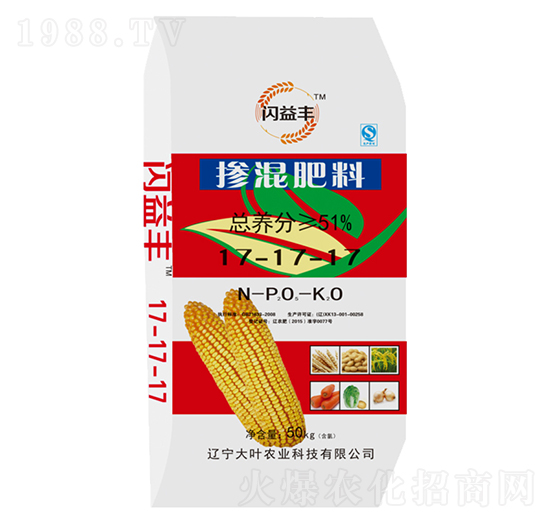 50kg�������17-17-17-�W���S-���~�r�I(y��)