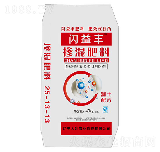 �������25-13-13-�W���S-���~�r(n��ng)�I(y��)