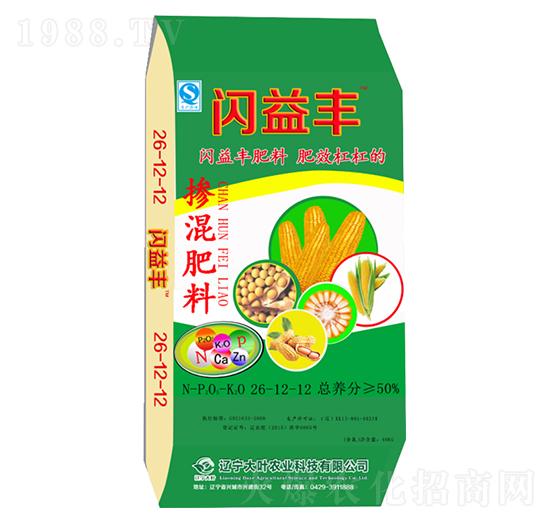 �������26-12-12-�W���S-���~�r(n��ng)�I(y��)