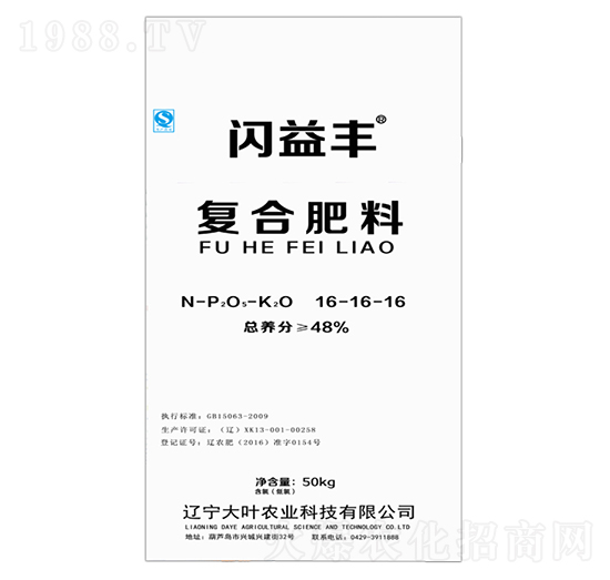 �ͺϷ���16-16-16-�W���S-���~�r(n��ng)�I(y��)