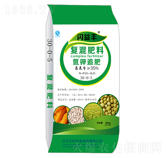 ���׷��30-0-5-�W���S-���~�r(n��ng)�I(y��)