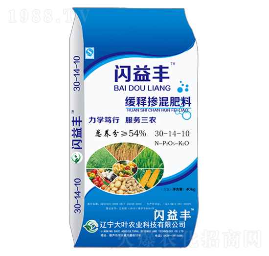 ��ጓ������30-14-10-�W���S-���~�r(n��ng)�I(y��)