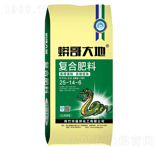 ���������ͺϷ���25-14-6-������-�����