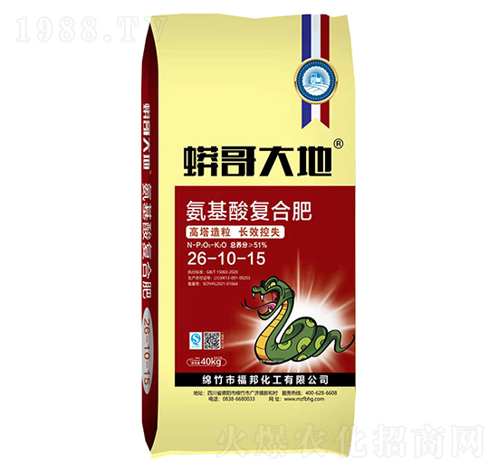 ���������������(f��)�Ϸ���26-10-15-������-�����