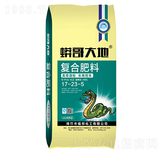 ����������(f��)�Ϸ���17-23-5-������-�����