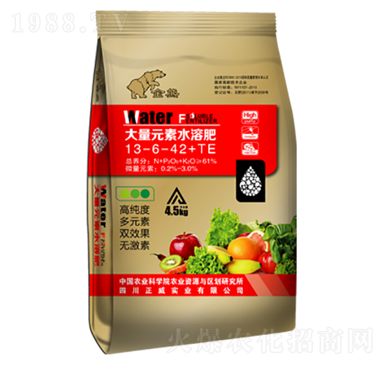 ����ʹ���Ԫ��ˮ�ܷ���13-6-42+TE-�������I(y��)