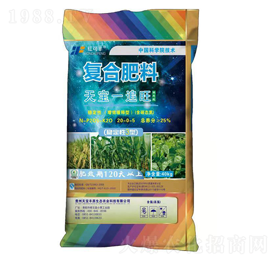 ��(f��)�Ϸ���20-0-5-�쌚�Sԭ