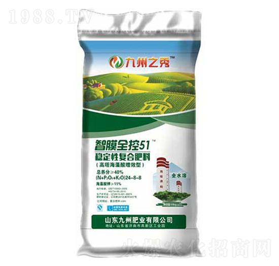 ������(w��n)���ԏ�(f��)�Ϸ���24-8-8-����֮��-�۠���