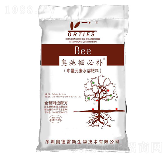 中量元素水溶肥-奧施微必補(bǔ)-奧德雷斯