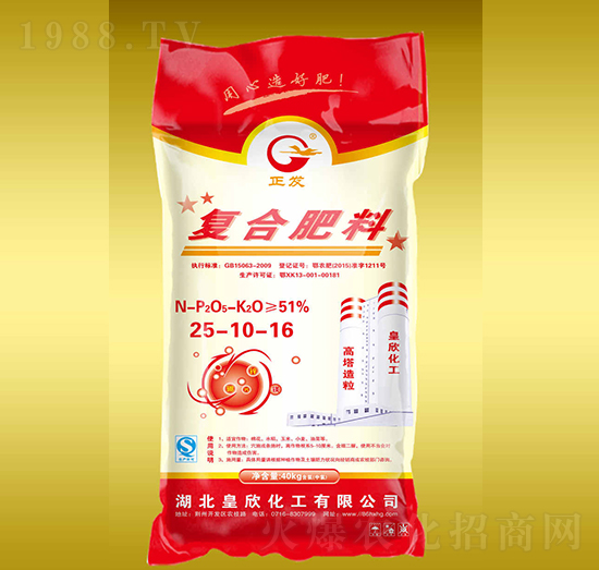 40kg��(f��)�Ϸ���25-10-16-����