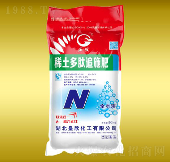 ϡ������׷ʩ��-����