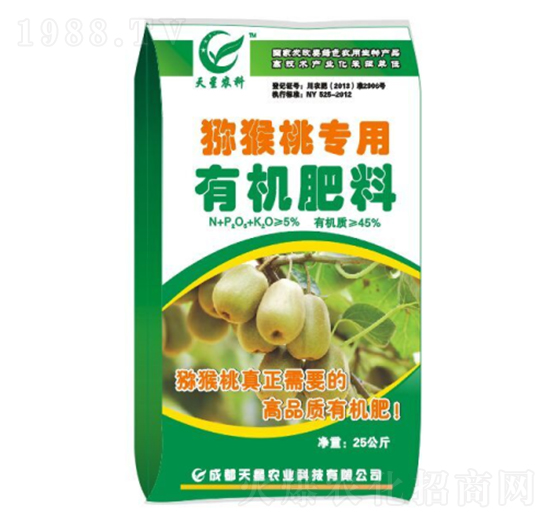 獼猴桃專用有機肥料-天星農(nóng)業(yè)