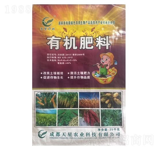 25kg�ЙC����-�����r(n��ng)�I(y��)