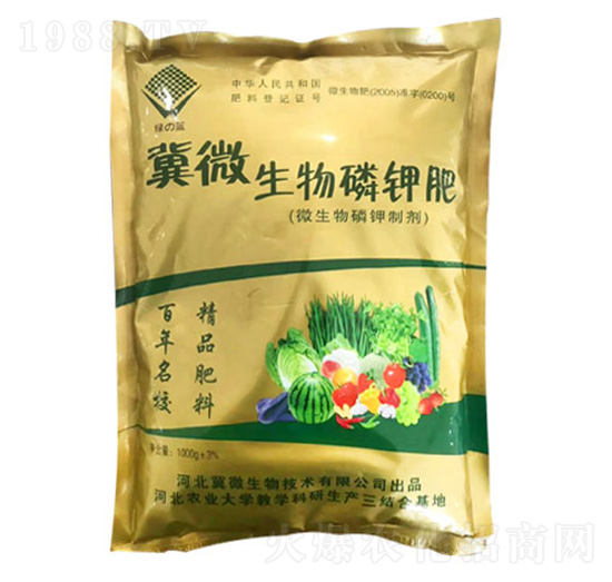 ������⛷�-�G�{(l��n)-��΢����