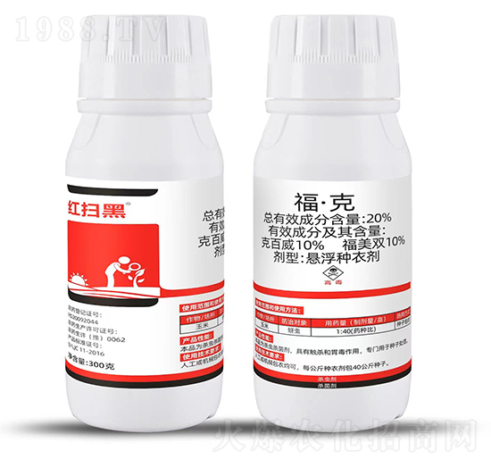 20%�����ˣ�300g��-�t�ߺ�-�Ƶ��r(n��ng)�I(y��)