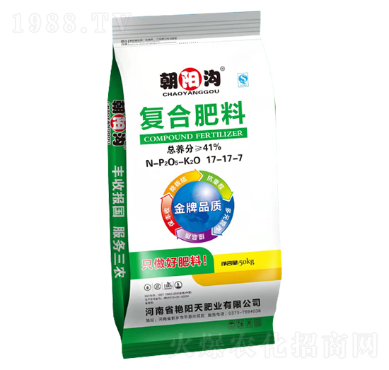 ���������(f��)�Ϸ�17-17-7-��ꖜ�-�G���ʘI(y��)