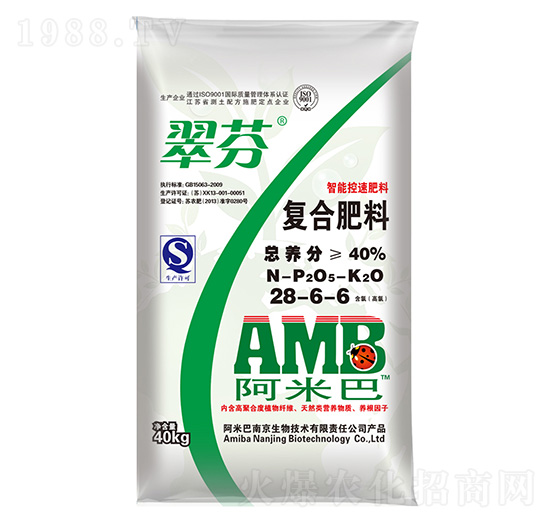 �����ȏ�(f��)�Ϸ���28-6-6-�䷼-���(y��ng)��