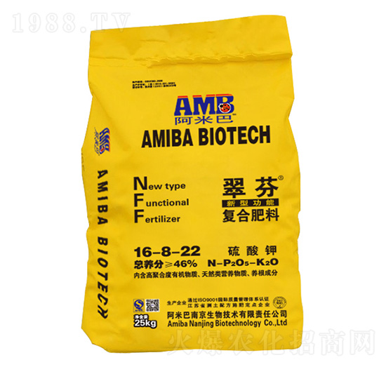 ������͏�(f��)�Ϸ���16-8-22-�䷼-��ꖉ�