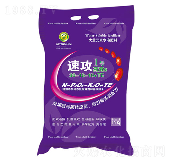 �ߵ��ʹ���Ԫ��ˮ�ܷ�30-10-10+TE-�ٹ�1̖(h��o)-��ꖉ�
