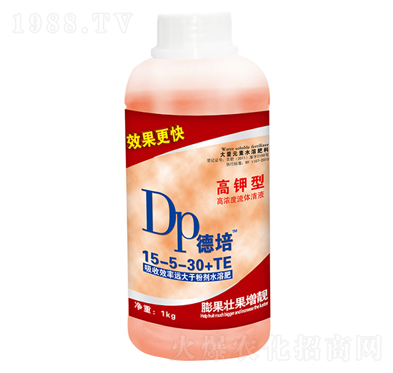 1kg����͸ߝ�����w��Һ15-5-30+TE-����-���(y��ng)��