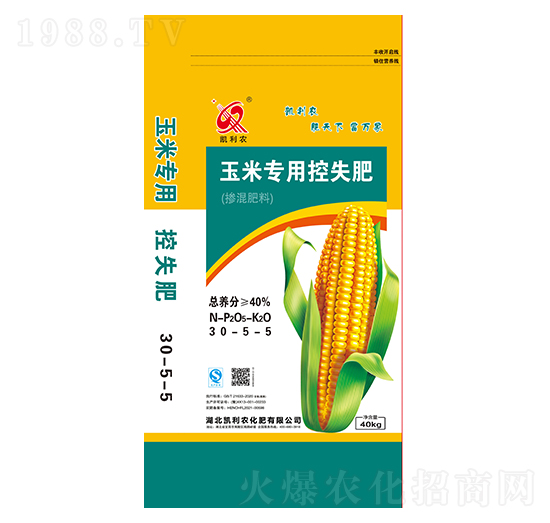 40kg���׌��ÿ�ʧ��30-5-5-�κ��S