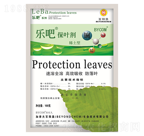 ��(l��)�ɱ��~��-���(y��ng)��