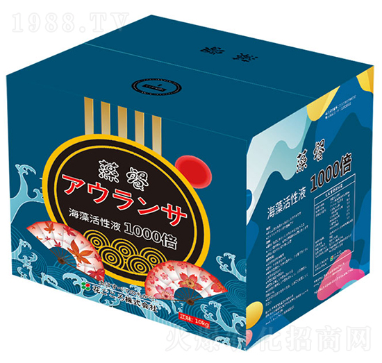 ���b�������Һ-�W��ɳ