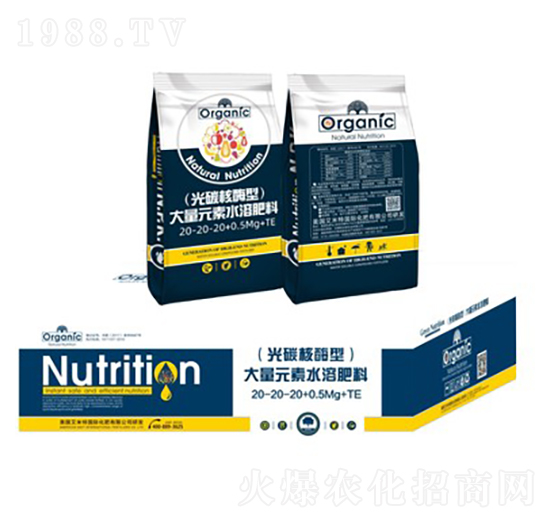 ����Ԫ��ˮ�ܷ�20-20-20+0.5Mg+TE-�ֲ���