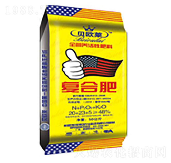 ȫ�I�B(y��ng)����������͏ͺϷ�20-23-5-ؐ�W�R