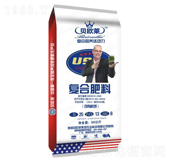 ���ЙC�|(zh��)��(f��)�Ϸ���25-13-8-ؐ�W�R