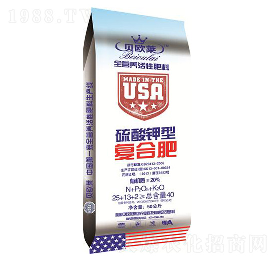 ȫ�I(y��ng)�B(y��ng)����������͏�(f��)�Ϸ���25-13-2-ؐ�W�R