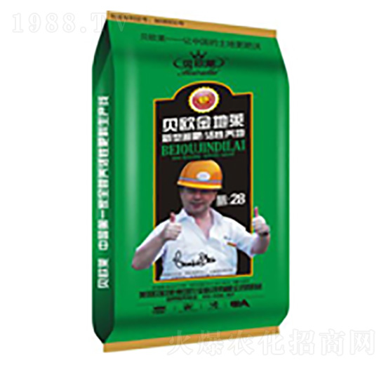 �V�V�͸߶˻���׷��-ؐ�W�R