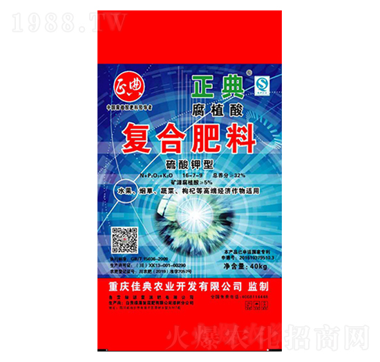 ��(f��)�Ϸ���-����-�ѵ��r(n��ng)�I(y��)