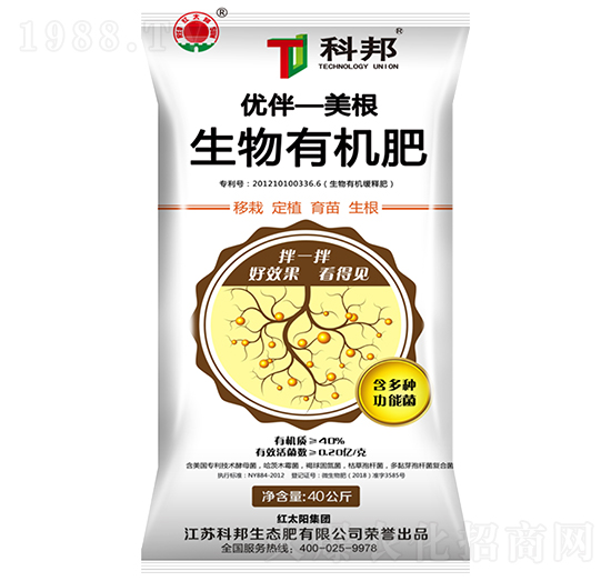 �����ЙC(j��)��-��(y��u)������-�ư����B(t��i)