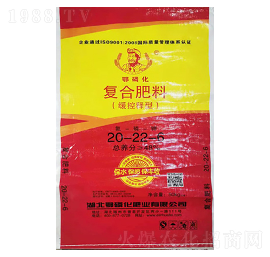 ������͏ͺϷ���20-22-6-���׻�