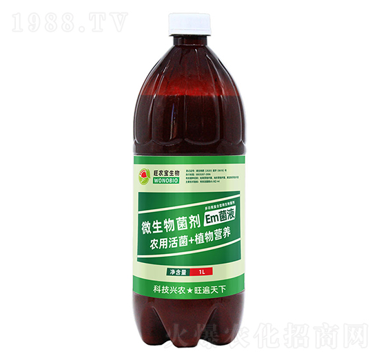 ΢�������em��Һ-���r��