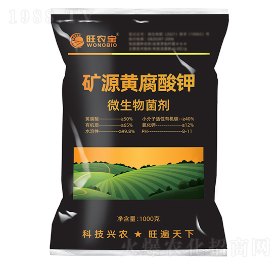 �VԴ�S�����-���r(n��ng)��