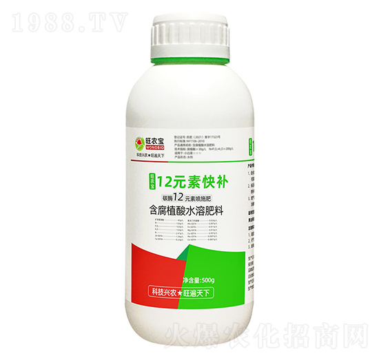 ����ֲ��ˮ�ܷ���-12Ԫ�ؿ��a̼ø�~�懊ʩ��-���r(n��ng)��